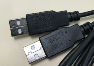 USB A to USB A